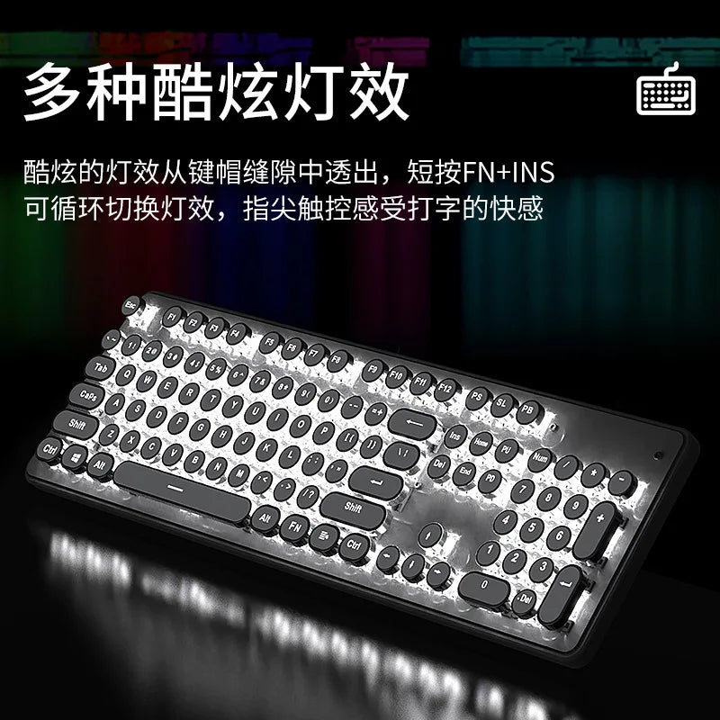 Light Tech LED Modern Keyboard