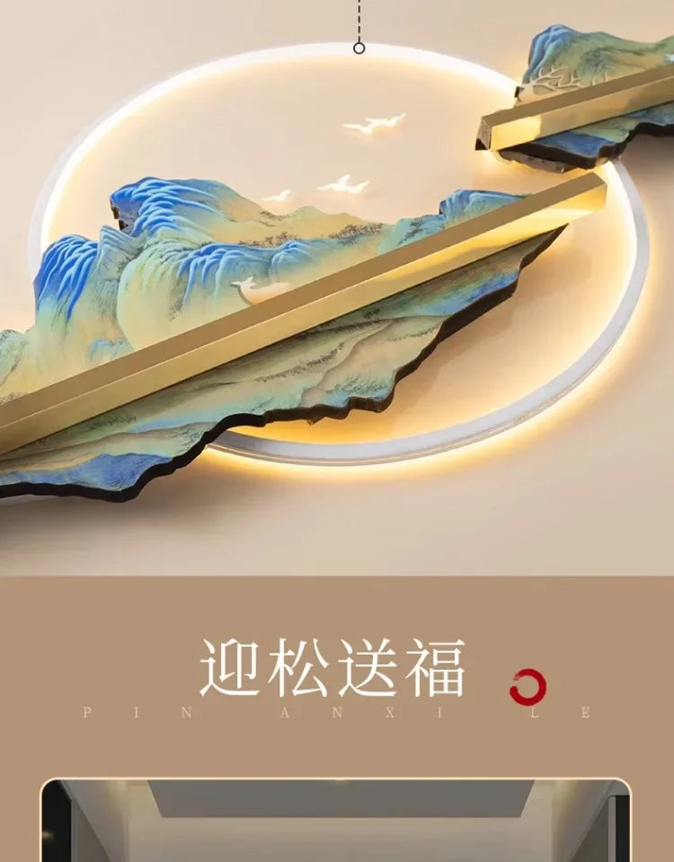 LED Mountainscape Wall Clock