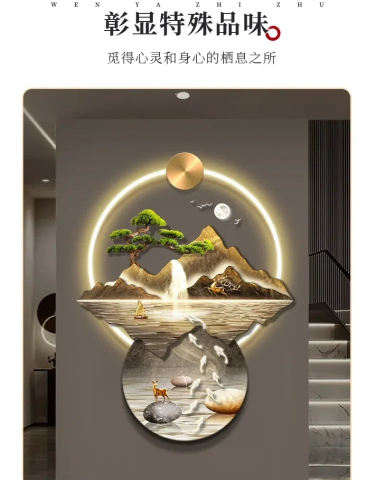 LED Mountainscape Wall Clock
