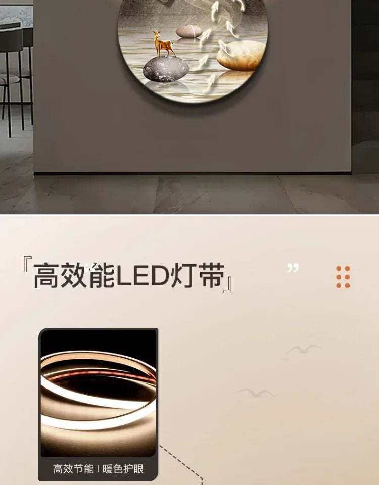 LED Mountainscape Wall Clock