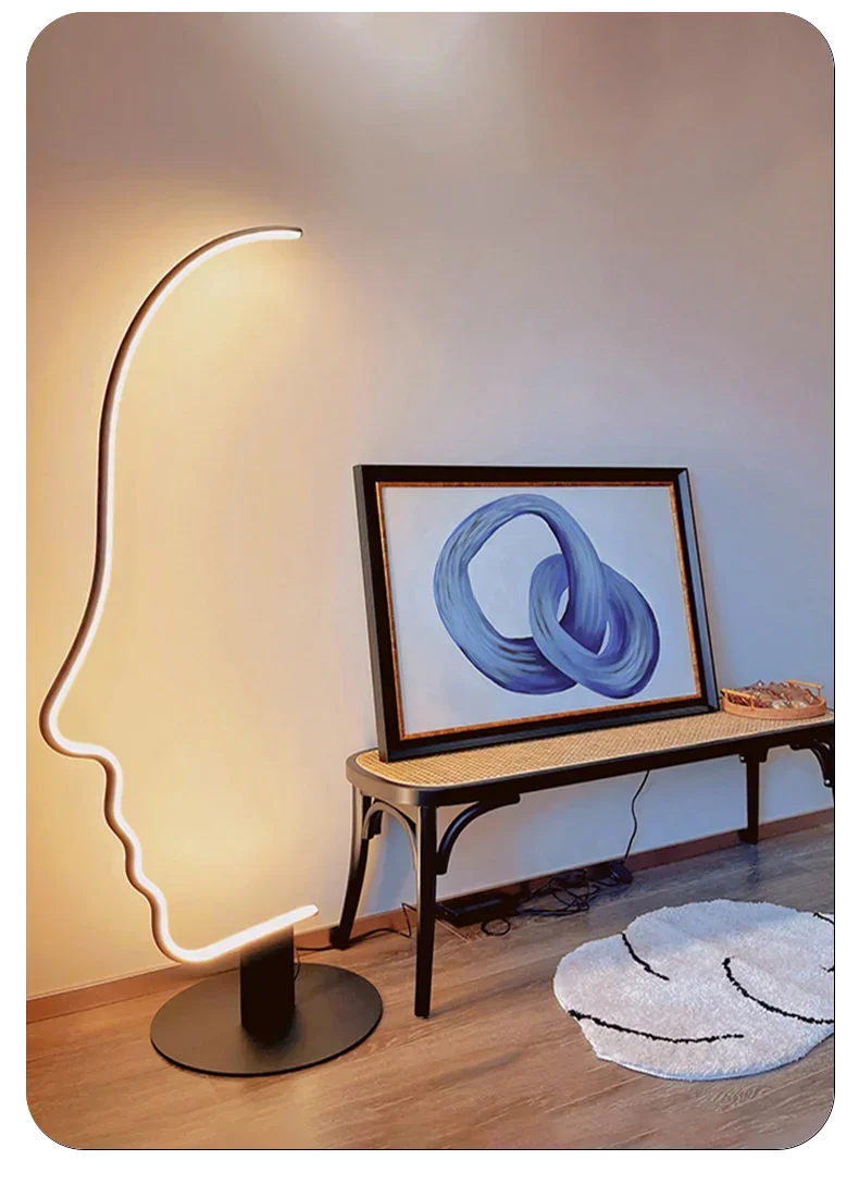Modern LED Profile Floor Lamp