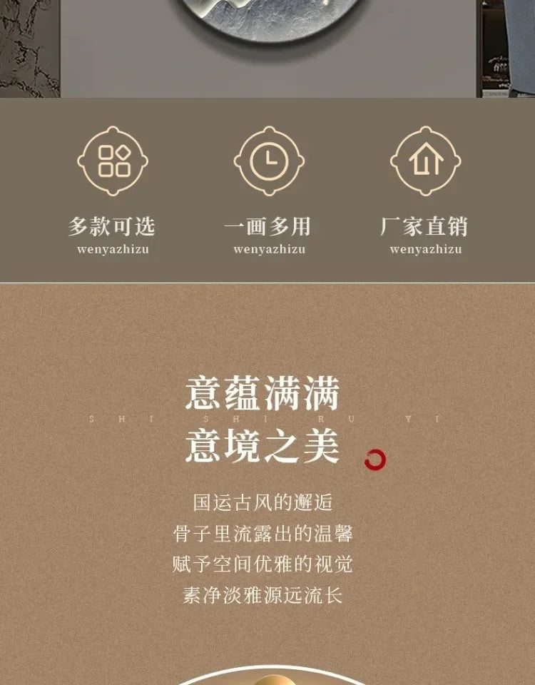 LED Mountainscape Wall Clock