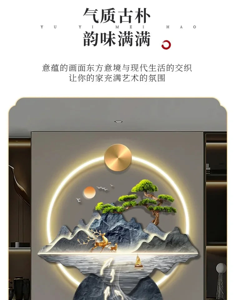 LED Mountainscape Wall Clock