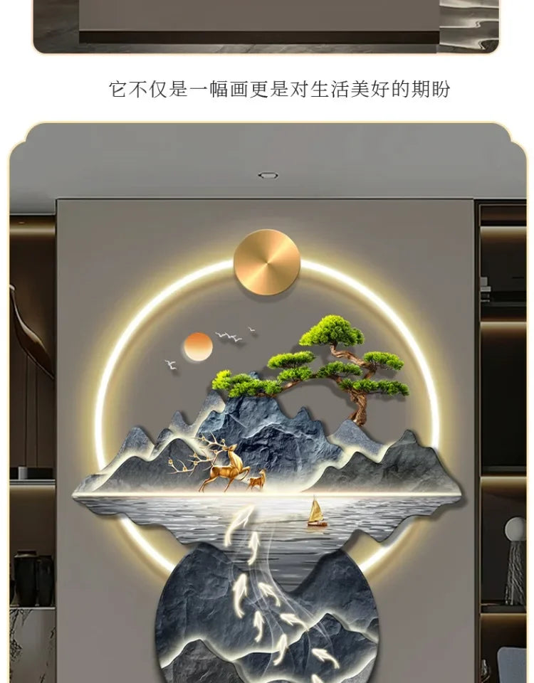 LED Mountainscape Wall Clock