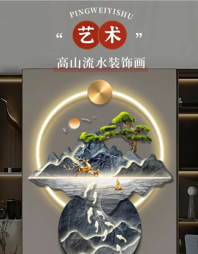 LED Mountainscape Wall Clock