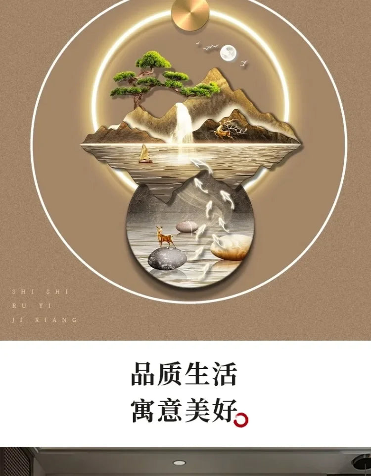 LED Mountainscape Wall Clock